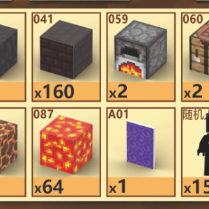 MagnetikCraft Inferno Portal, 480 dílků + 15 figurek MCRAFT035